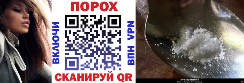 где купить наркоту  Ленск  АМФЕТАМИН 97% 