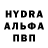 Метадон methadone Bzb Hh
