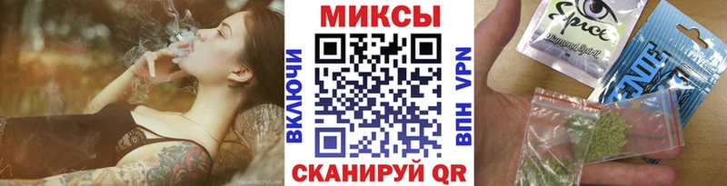 Бутират оксибутират где найти Ленск
