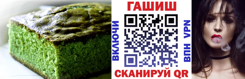 нарко площадка наркотические препараты  продажа наркотиков  Ленск  Canna-Cookies конопля 