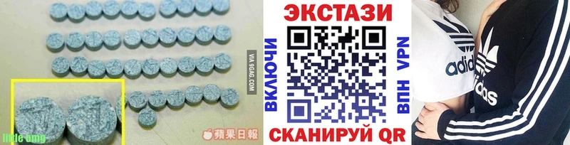 нарко площадка как зайти  Ленск  ЭКСТАЗИ 99%  кракен  