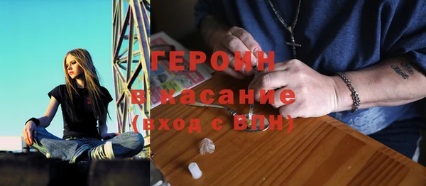 каннабис Гусь-Хрустальный