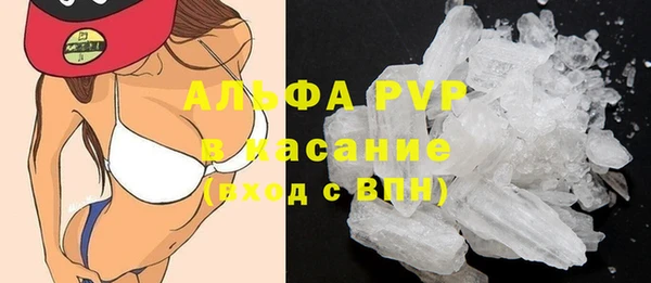 герыч Гусев