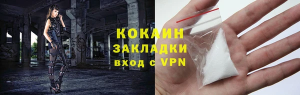 герыч Гусев