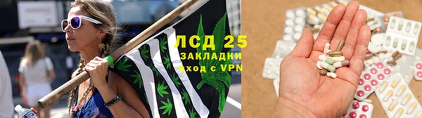 герыч Гусев