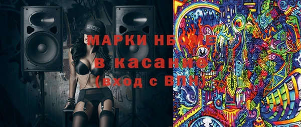 каннабис Гусь-Хрустальный