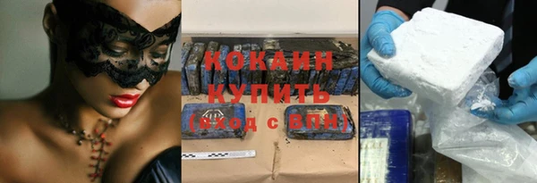герыч Гусев