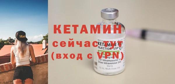 герыч Гусев