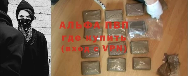 герыч Гусев
