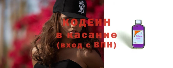 герыч Гусев