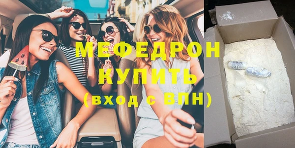 крисы Горняк