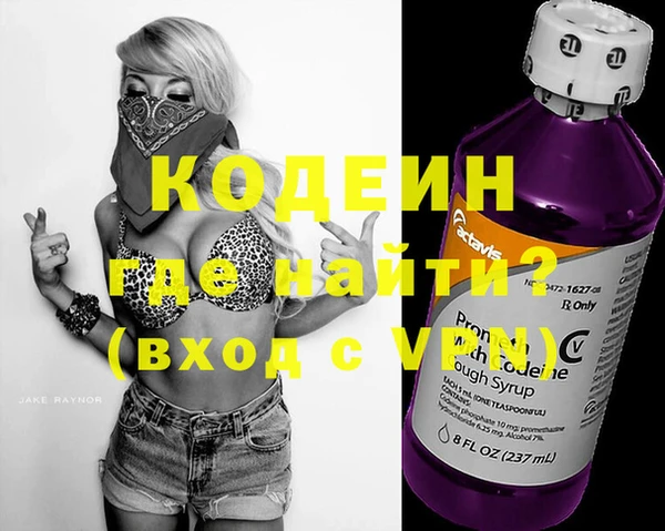 круглые Горнозаводск