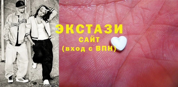каннабис Гусь-Хрустальный
