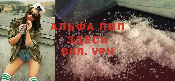 герыч Гусев