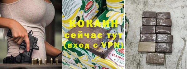 герыч Гусев