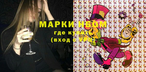 герыч Гусев