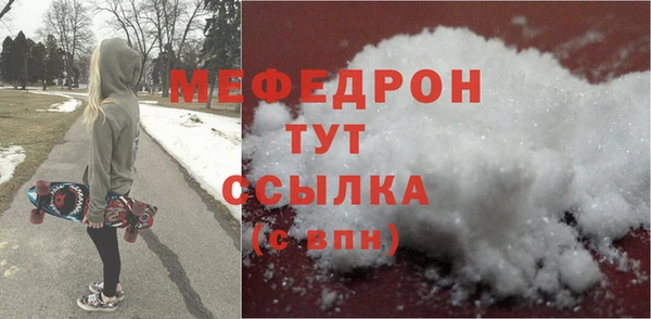 герыч Гусев