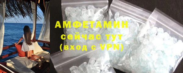 каннабис Гусь-Хрустальный