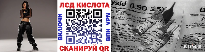 где найти   KRAKEN ССЫЛКА  Марки N-bome 1,8мг  Ленск 
