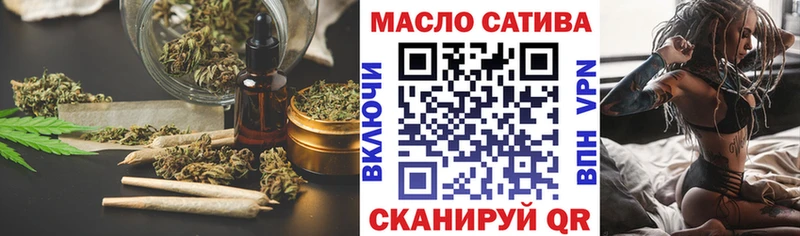 Дистиллят ТГК жижа  Ленск 